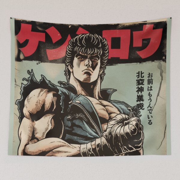 Item preview, Vintage Kenshiro North Star designed and sold by AnimeArsenalPrints.