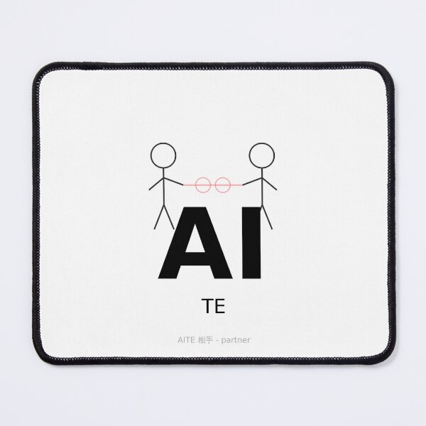 Item preview, AITE AI | Japanese Word for Partner | Tech Collaboration Design Gift designed and sold by AIDressCode.