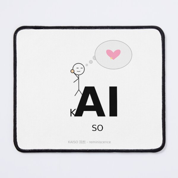 Item preview, KAISO AI | Japanese Word for Reminiscence Memory | Thoughtful Tech Design designed and sold by AIDressCode.