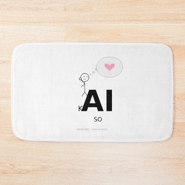 Item preview, KAISO AI | Japanese Word for Reminiscence Memory | Thoughtful Tech Design designed and sold by AIDressCode.