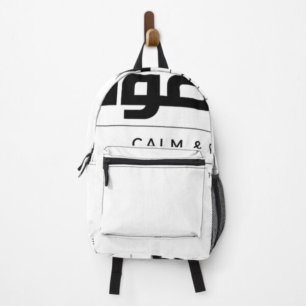 Item preview, Calm & Powerful Arabic Typography – هدوء وقوة Minimalist Streetwear Design designed and sold by oblexwear.
