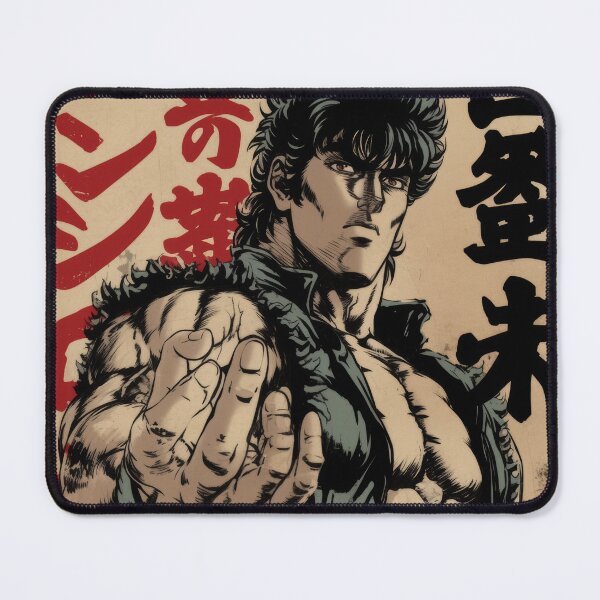 Item preview, Aura Farming Kenshiro designed and sold by AnimeArsenalPrints.