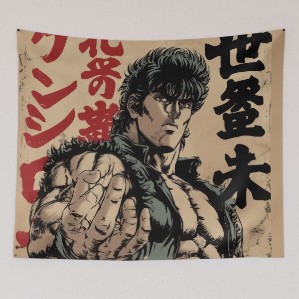 Item preview, Aura Farming Kenshiro designed and sold by AnimeArsenalPrints.