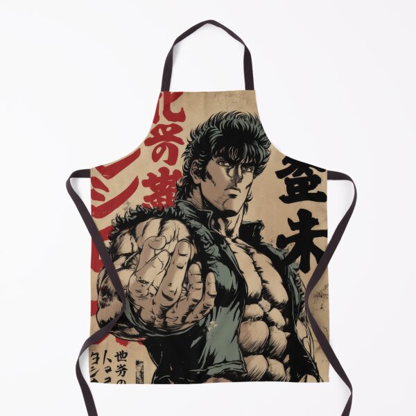Item preview, Aura Farming Kenshiro designed and sold by AnimeArsenalPrints.