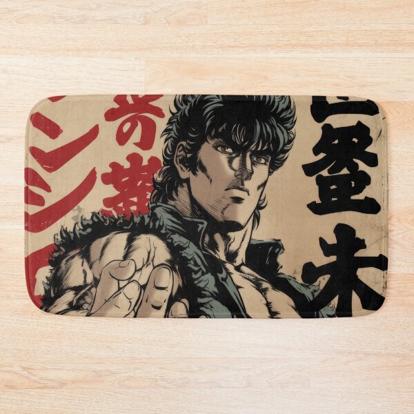 Item preview, Aura Farming Kenshiro designed and sold by AnimeArsenalPrints.