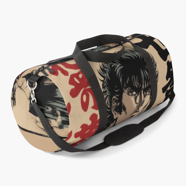 Item preview, Aura Farming Kenshiro designed and sold by AnimeArsenalPrints.