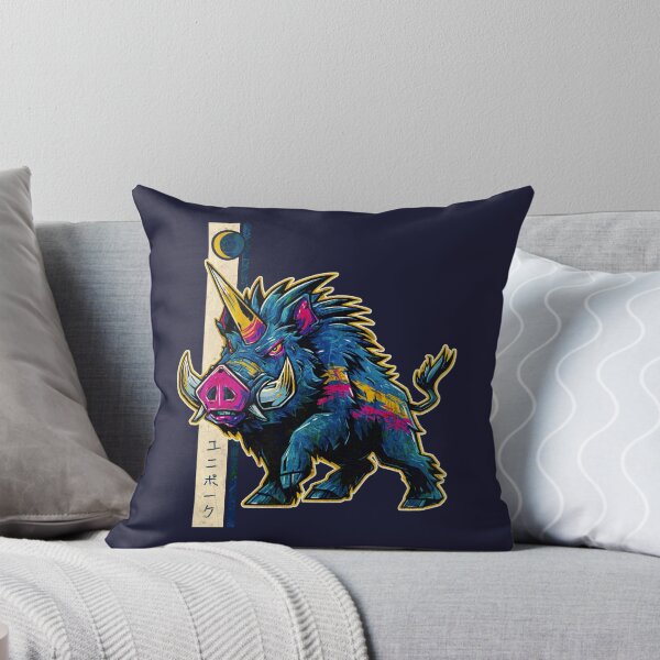 Item preview, The Unicorn Wild Mystical Hog designed and sold by T Style.