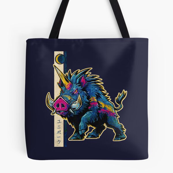 Item preview, The Unicorn Wild Mystical Hog designed and sold by T Style.