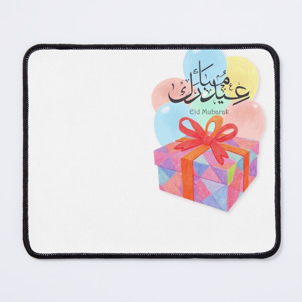Item preview, Happy eid designed and sold by Ayagamea.