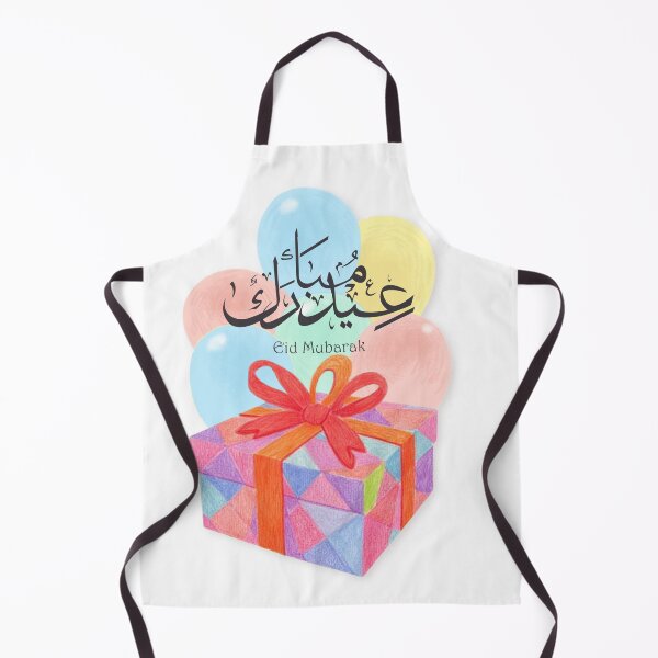 Item preview, Happy eid designed and sold by Ayagamea.