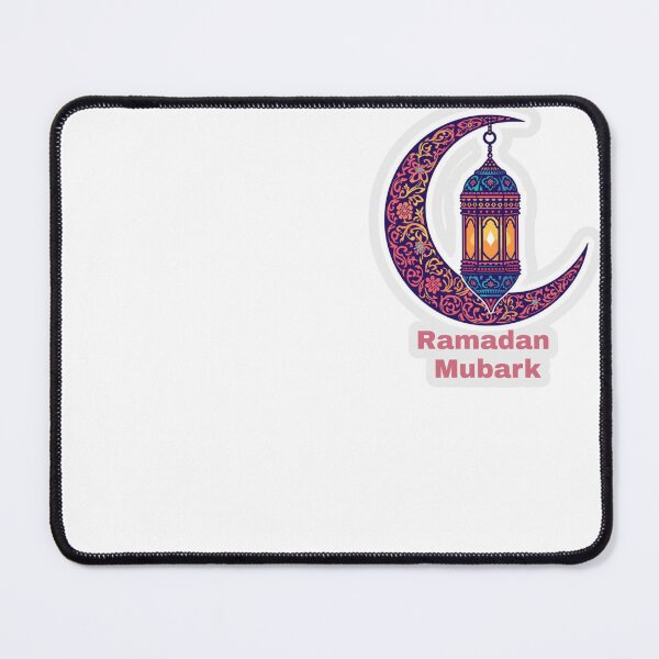 Item preview, Ramadan Mubarak designed and sold by Ayagamea.