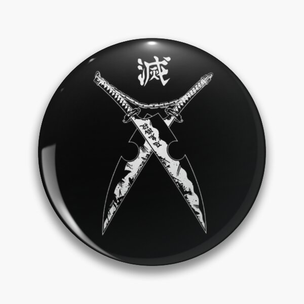 Item preview, tengen sword designed and sold by Coatink.
