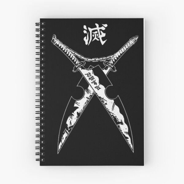 Item preview, tengen sword designed and sold by Coatink.
