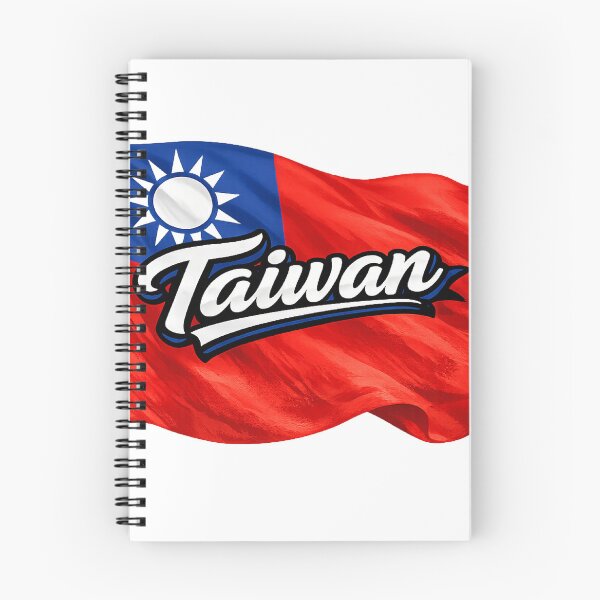 Item preview, Taiwan Waving Flag Design – Taiwanese Pride Patriotic Country Graphic designed and sold by GarnerSupplyCo.