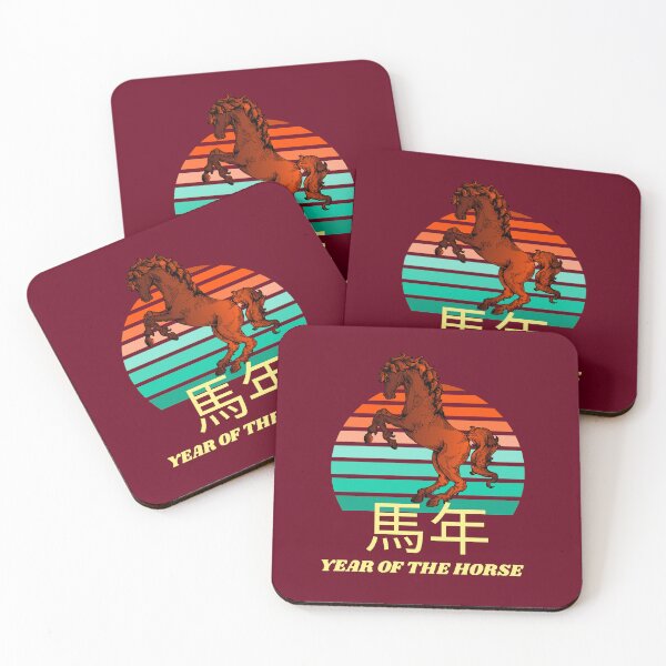 Item preview, Retro Classic Vintage Year Of The Horse 马年 designed and sold by GraTEEtude.