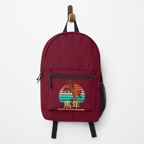 Item preview, Retro Classic Vintage Year Of The Horse 马年 designed and sold by GraTEEtude.