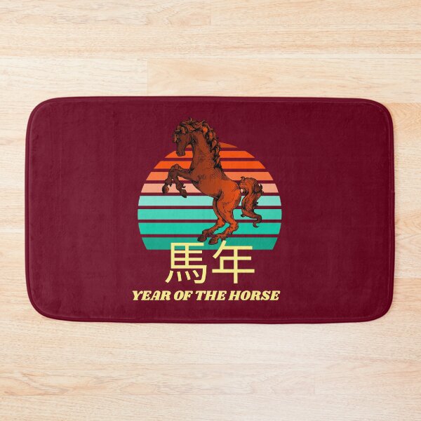 Item preview, Retro Classic Vintage Year Of The Horse 马年 designed and sold by GraTEEtude.