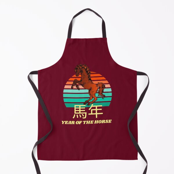 Item preview, Retro Classic Vintage Year Of The Horse 马年 designed and sold by GraTEEtude.