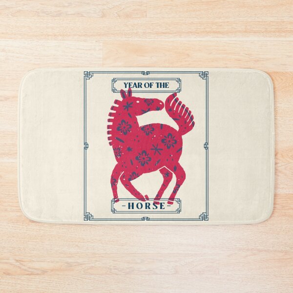 Item preview, 2026 Year Of The Horse 馬年 Chinese Zodiac Chinese Lunar New Year designed and sold by GraTEEtude.