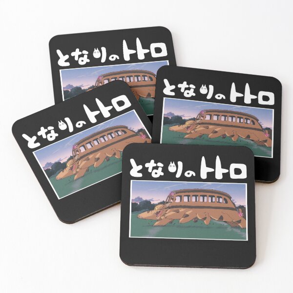 Item preview, CATBUS RUNNER designed and sold by FILM GUTTER.