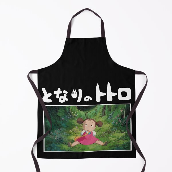 Item preview, MEI designed and sold by FILM GUTTER.