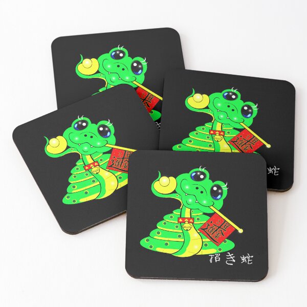 Item preview, Lucky Snake - 招き蛇 designed and sold by Shirley cute art .