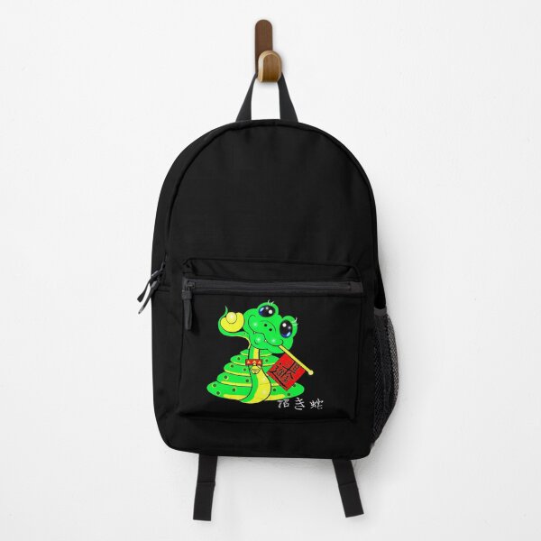 Item preview, Lucky Snake - 招き蛇 designed and sold by Shirley cute art .