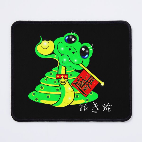 Item preview, Lucky Snake - 招き蛇 designed and sold by Shirley cute art .