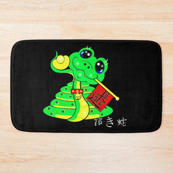 Item preview, Lucky Snake - 招き蛇 designed and sold by Shirley cute art .