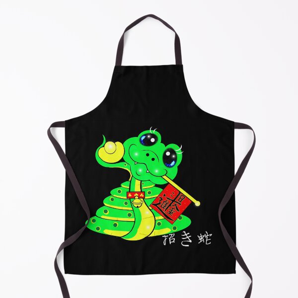 Item preview, Lucky Snake - 招き蛇 designed and sold by Shirley cute art .