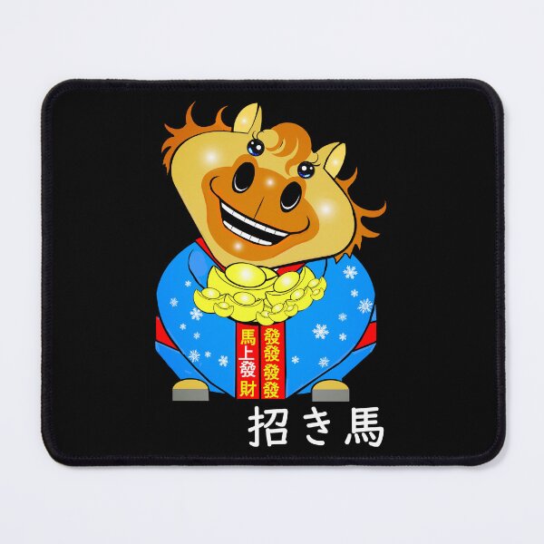 Item preview, Lucky Horse -招き馬 designed and sold by Shirley cute art .