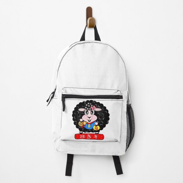 Item preview, Lucky Black Sheep - 招き羊 designed and sold by Shirley cute art .