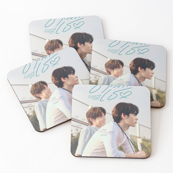 Item preview, Duang With You Poster  designed and sold by fionacrs.