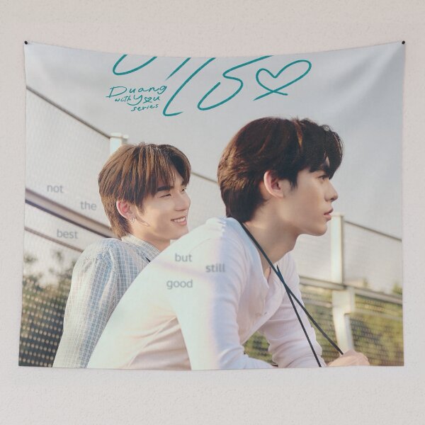 Item preview, Duang With You Poster  designed and sold by fionacrs.