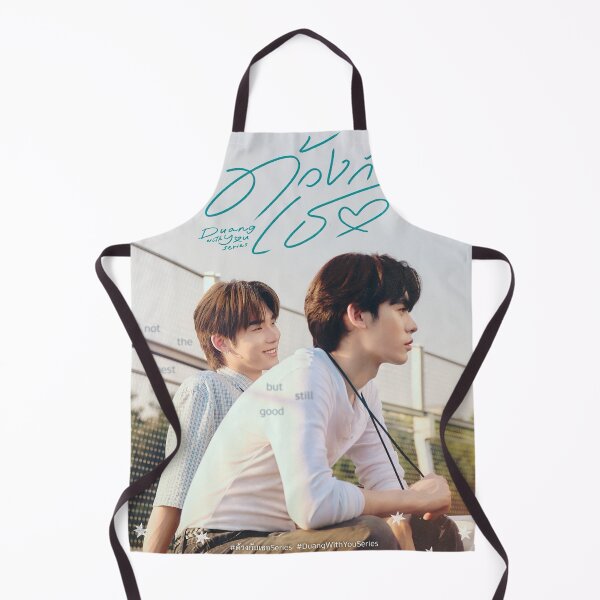 Item preview, Duang With You Poster designed and sold by fionacrs.