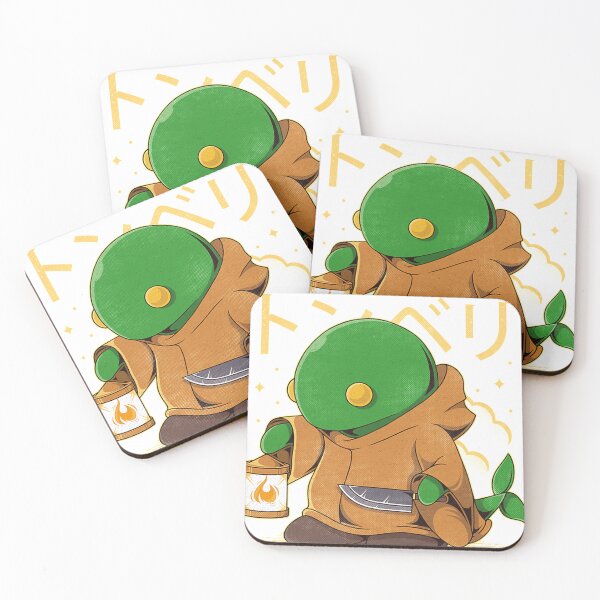 Item preview,  The Tonberry designed and sold by ennari-ai.