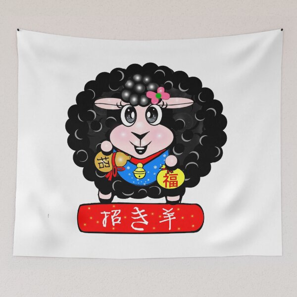 Item preview, Lucky Black Sheep - 招き羊 designed and sold by Shirley cute art .