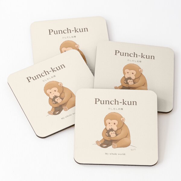 Item preview, Punch-kun – My Whole World | Minimal Emotional Character Design designed and sold by Irene Catchmind.