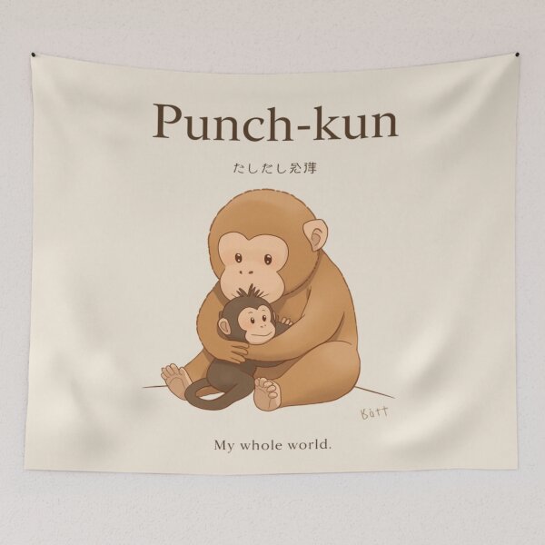 Item preview, Punch-kun – My Whole World | Minimal Emotional Character Design designed and sold by Irene Catchmind.