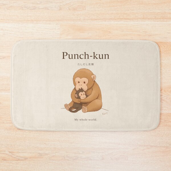 Item preview, Punch-kun – My Whole World | Minimal Emotional Character Design designed and sold by Irene Catchmind.