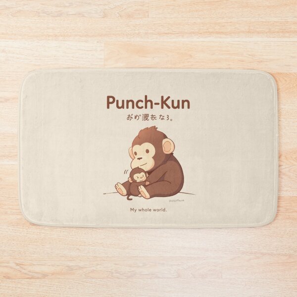 Item preview, Punch-kun – My Whole World | Minimal Emotional Character Design designed and sold by Irene Catchmind.