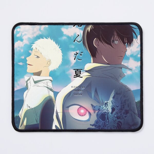 Item preview, The Summer Hikaru Died designed and sold by KritstinaBrisce.