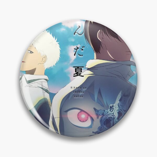 Item preview, The Summer Hikaru Died designed and sold by KritstinaBrisce.