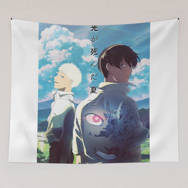 Item preview, The Summer Hikaru Died designed and sold by KritstinaBrisce.