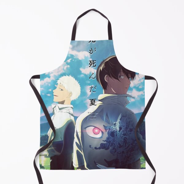 Item preview, The Summer Hikaru Died designed and sold by KritstinaBrisce.