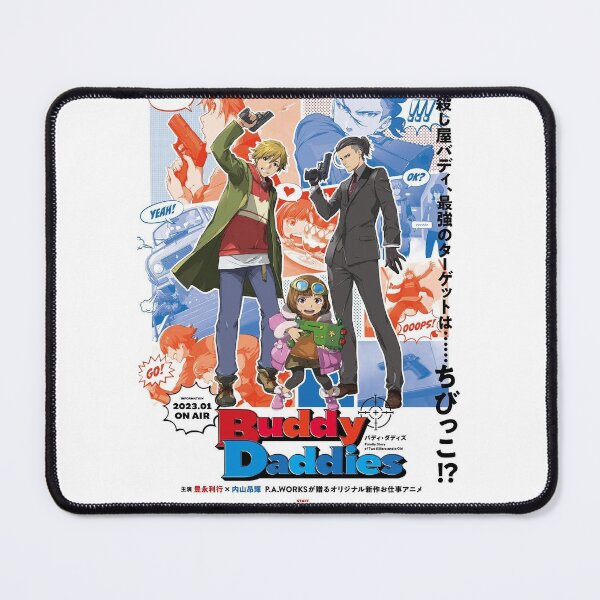 Item preview, Buddy Daddies designed and sold by ronneyChamel.