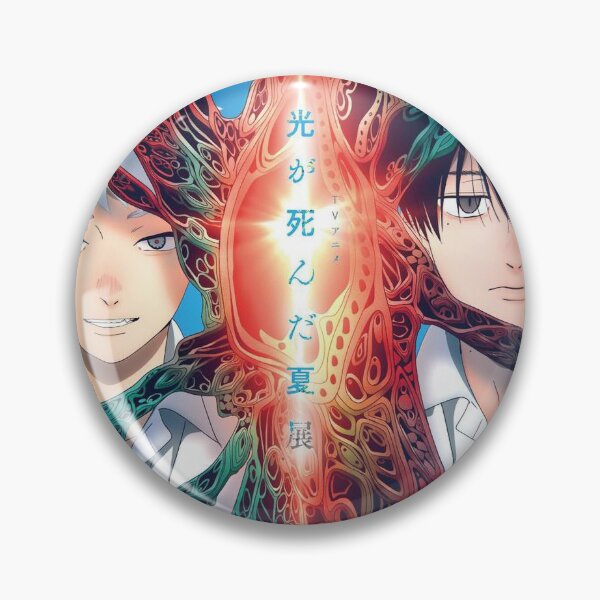 Item preview, The Summer Hikaru Died designed and sold by BIlly-Jack.