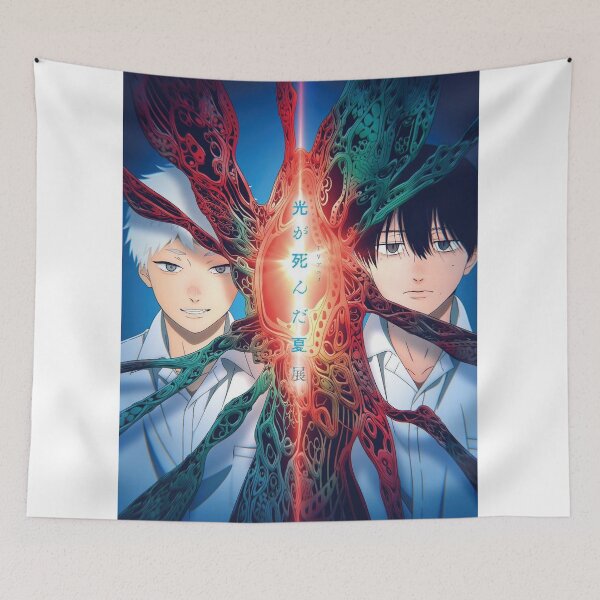Item preview, The Summer Hikaru Died designed and sold by BIlly-Jack.