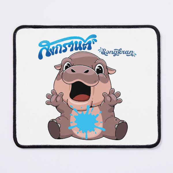 Item preview, Splashed Hippo Songkran Fun designed and sold by CHANCHANAI.
