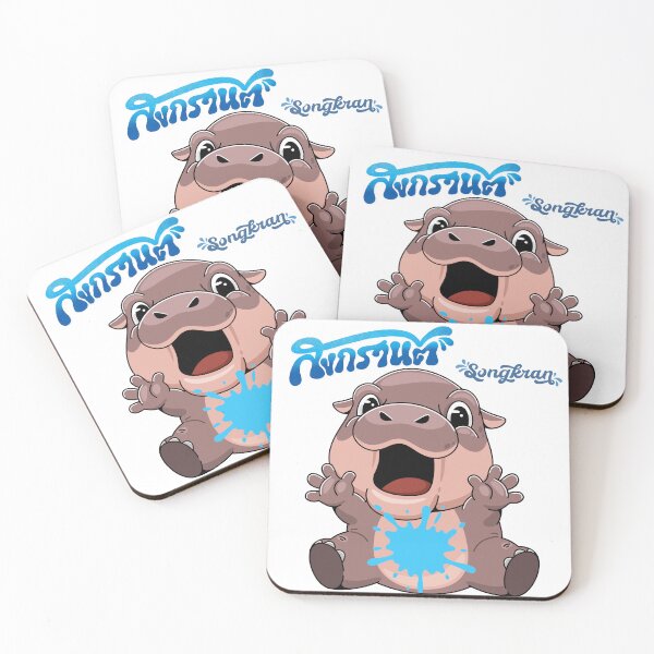 Item preview, Splashed Hippo Songkran Fun designed and sold by CHANCHANAI.